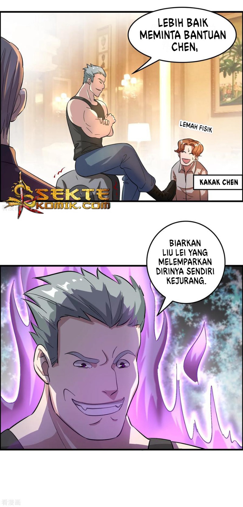 Outlander Tyrant Supplier Chapter 28 Gambar 27